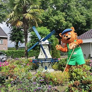 Vakantiepark de Oude Molen